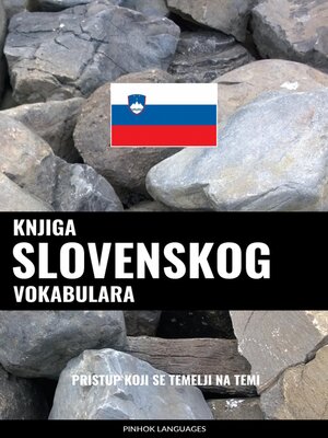cover image of Knjiga slovenskog vokabulara